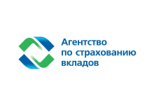 Агенство по страхованию вкладов